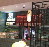 Panda Dumpling - Queensland Tourism