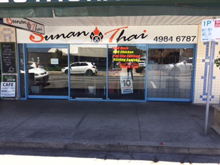Sunan Thai Restaurant - QLD Tourism 3