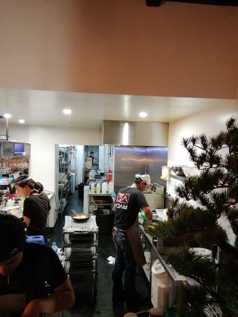 Ginger Japanese Restaurant - Queensland Tourism 2