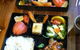 Sushi & More - thumb 0