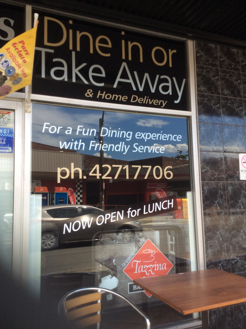 D’Amato’s Family Restaurant - Queensland Tourism 1