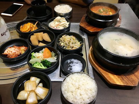 Dae Jang Kum - Queensland Tourism 0