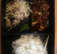Bento