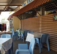 The Croc Stock Shop - QLD Tourism