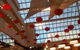 Atrium Restaurant - thumb 0