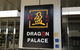 Dragon Palace City Restaurant And Bar - thumb 0