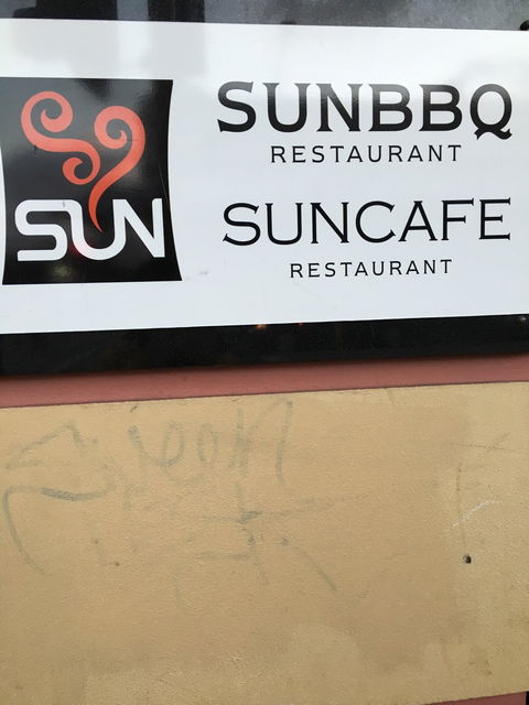 SUNBBQ Restaurant - QLD Tourism 11