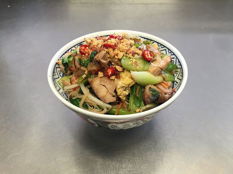 Bento Mee - QLD Tourism 0
