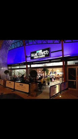 Blue Myth Greek Cuisine - QLD Tourism 0