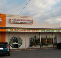 Popo Chinese Restaurant - Queensland Tourism