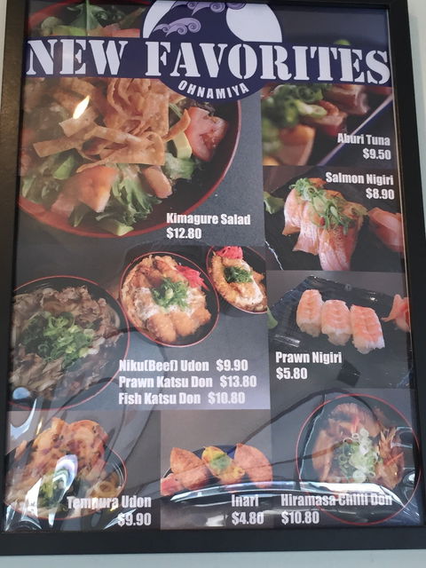 Ohnamiya Japanese Takeaway - Queensland Tourism 1