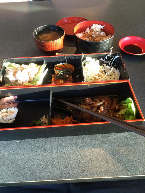 Ohnamiya Japanese Takeaway - Queensland Tourism 4
