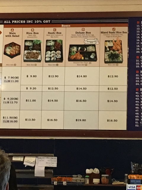 Ohnamiya Japanese Takeaway - Queensland Tourism 5