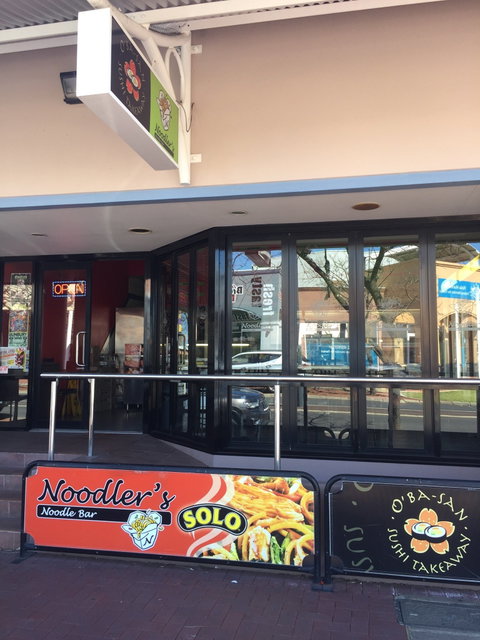 Noodler's Noodle Bar Bunbury - QLD Tourism 12