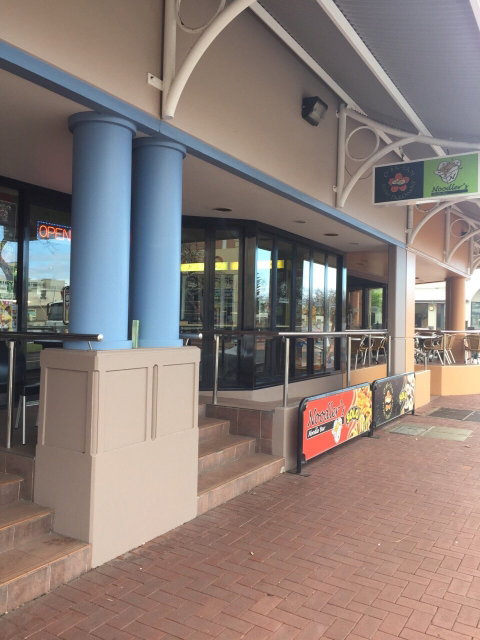 Noodler's Noodle Bar Bunbury - QLD Tourism 4