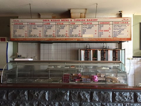 Orfa Kebabs & Turkish Bakery - Queensland Tourism 0