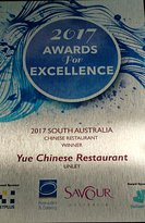 Yue Chinese Restaurant - Queensland Tourism 1