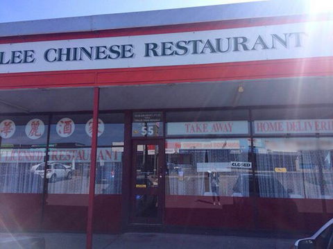 Fernalee Chinese Restaurant - Queensland Tourism 0