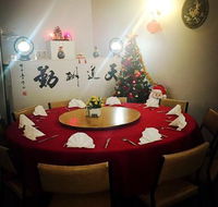 Golden Pearl Chinese Restaurant Pty Ltd