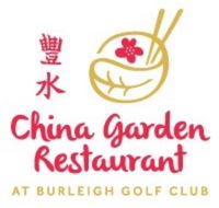 China Garden Restaurant - QLD Tourism