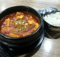 Kajoku Korean  Japanese Cuisine - Queensland Tourism