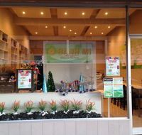 O Banh Mi - Queensland Tourism