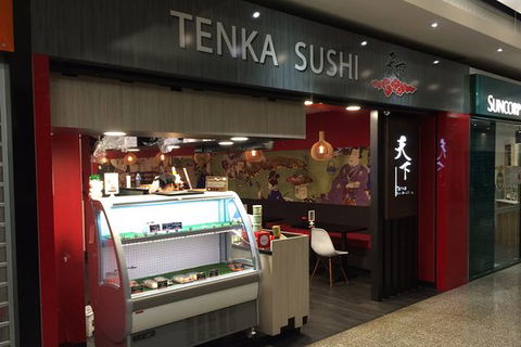 Tenka Sushi Bar - Queensland Tourism 0