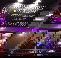 Thai Sangtian Restaurant - Queensland Tourism