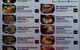 Meekak Korean Bbq Restaurant - thumb 2
