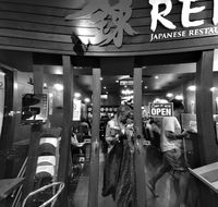 Ren Japanese Restaurant - QLD Tourism
