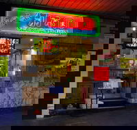 Superbowl Chinese Restaurant - Queensland Tourism
