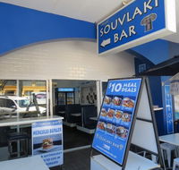 Strand Souvlaki Bar
