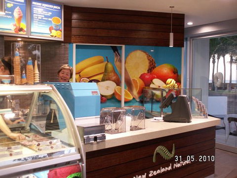 New Zealand Ice Creamery - QLD Tourism 0