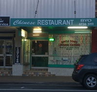 Uncle Toms Chinese Cuisine - QLD Tourism