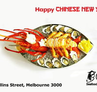 Box Seafood Restaurant - QLD Tourism