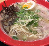 Hakata Gensuke Ramen - QLD Tourism