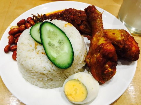 Nasi Lemak House - Queensland Tourism 0
