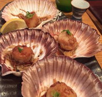 Matsumoto Japanese Restaurant - QLD Tourism