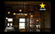The Post Hotel - thumb 0