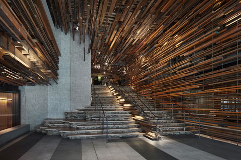 Ovolo Nishi - QLD Tourism 1