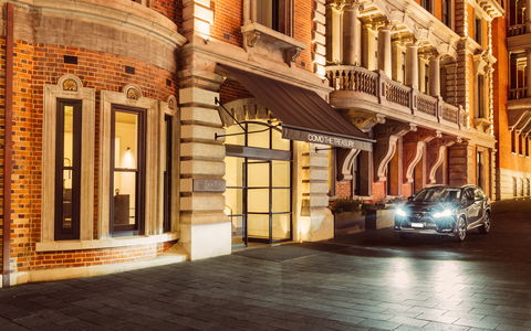 COMO The Treasury, Perth - Queensland Tourism 2