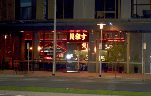 VUEonKW - QLD Tourism 21
