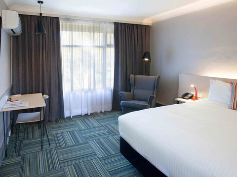 Ibis Styles Tamworth - QLD Tourism 39