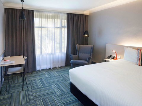 Ibis Styles Tamworth - QLD Tourism 35