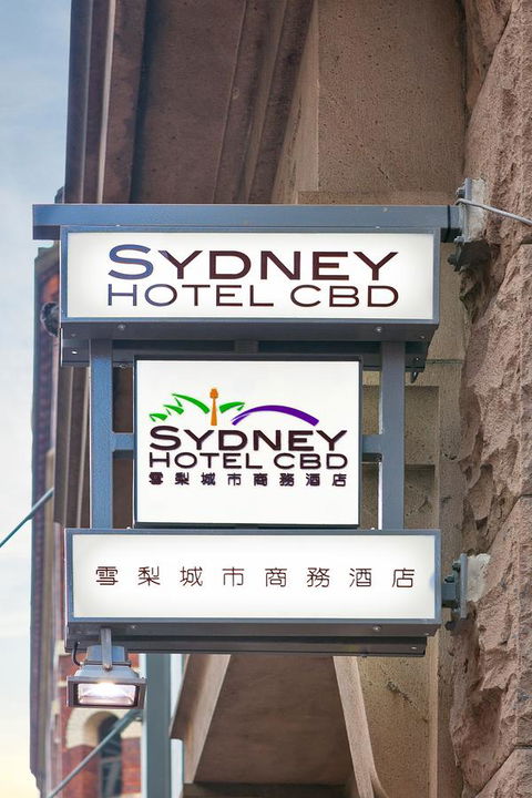 YEHS Hotel Sydney CBD - Queensland Tourism 34