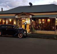 Bororen Hotel Motel