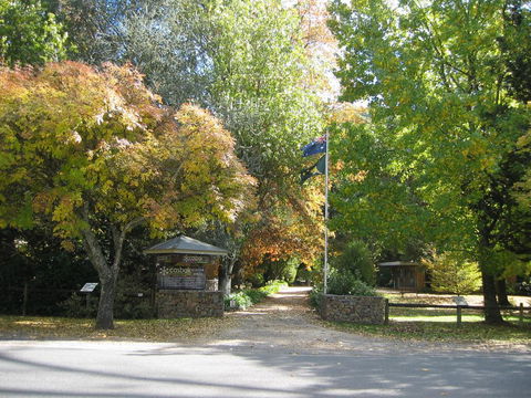 Casbak Alpine Units - Queensland Tourism 0