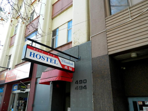 Elizabeth Hostel - Queensland Tourism 0