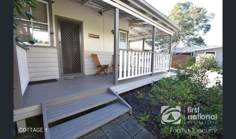 Front Kauri Cottage - Queensland Tourism 0