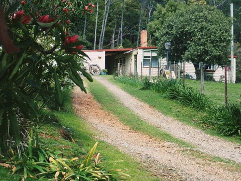 Glenbrook House & Cottage - Queensland Tourism 1